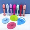 Cepillo de silicona para lavado nasal para eliminar puntos negros de la nariz Alar acné lavado de mascotas cepillo de dientes cepillo de dedo cepillo de silicona para nariz
