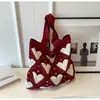 Bolsa de playa informal estilo perezoso, bandolera, tejida a mano de paja, gran capacidad, para vacaciones, hueca