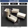 8/10121425 Alfombrilla para Tarjetas Silla de Oficina para Escritorio Tipo Hebilla Tapón de Tubo Clip Cubierta para Patas Tubo Redondo Almohadilla para Patas de Muebles Ranura para Tarjetas Alfombrilla Antideslizante