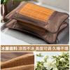 Almohada de Trigo Sarraceno de Verano, Núcleo de Almohada de Ratán Helado de Verano, Soporte para la Columna Cervical para Adultos, Ayuda para Dormir, Almohada de Bambú, Dura para Toda la Cabeza para Hombres