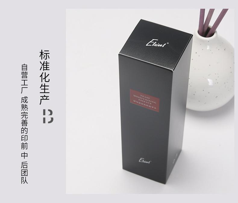 单盒034_06.jpg