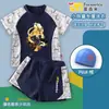 Traje de Baño Delta Action para Niños Gorditos, Traje de Baño de Dos Piezas Talla Grande para Niños Grandes, Conjunto de Baño para Jóvenes