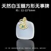 Jingdian Jewelry Colgante de Jade Natural de Tianshan Colgante de Jade Natural Accesorios para Collares DIY Colgante Colgante