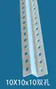 Tiras de Esquina en Forma de Z de PVC en Stock del Fabricante para Moldura de Techo de Párpado Único