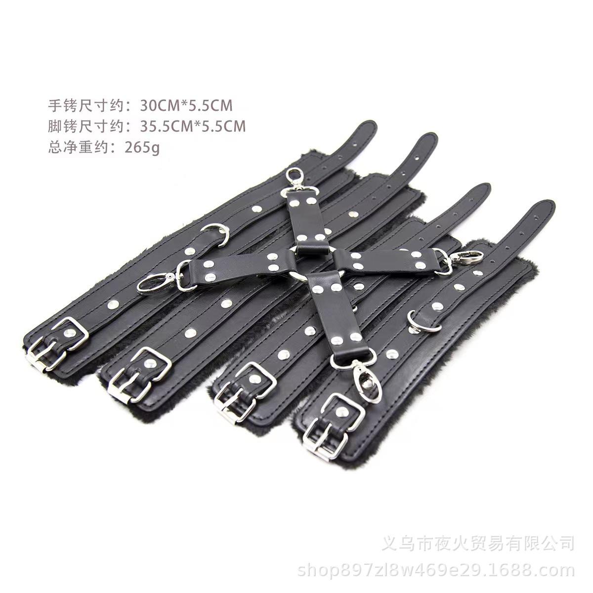 微信图片_20211126213104