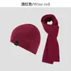 Conjunto de Invierno para Hombre Europeo y Americano de Gorro de Punto, Bufanda, Protección para Orejas y Calentamiento, Alta Elasticidad, Sombrero de Lana para Deportes y Ocio al Aire Libre