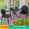 Mesa y Sillas de Exterior Mojia Set de Aluminio Fundido Sillas de Exterior para Jardín Mesa de Hierro Forjado para Balcón de Ocio Mesas y Sillas de Exterior para Patio