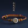 Festival del Bote del Dragón cuerda de cinco colores Plata de Ley 990 Dinero fantasma de montaña pulsera para hombres y mujeres tejida vintage cuerda de mano para hombres y niñas regalo