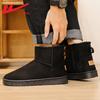 Botas de nieve Warrior botas para hombre zapatos acolchados de algodón invierno para hombre Noreste casual cálido con forro polar grueso antideslizante zapatos de pan