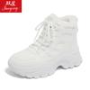 28095 Zapatos de Algodón para Mujer Invierno Forrados de Borrego Engrosados Zapatos para Exteriores 2025 Nuevos Resistentes al Frío Versátiles Casuales