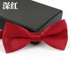 Pajarita Formal Británica para Novio y Padrinos de Boda para Hombre Pajarita Borgoña Negra para Hombre Británico