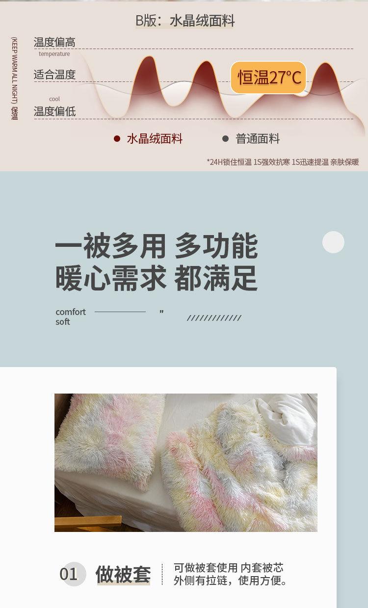 详情图(8).jpg