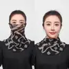 Bufanda de Seda Dorada Colgante para Orejas para Mujer, Versátil para Primavera y Verano, Cubrecuellos con Protección Solar, Protector Multifuncional para Cuello, Velo Facial, Bufanda Pequeña de Seda Versátil para Ponerse