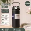 Taza Térmica para Hombre 316 Gran Capacidad de Aspecto Elegante Botella de Agua Deportiva para Mantener Frío con Personalización de Logo Portátil para Exteriores