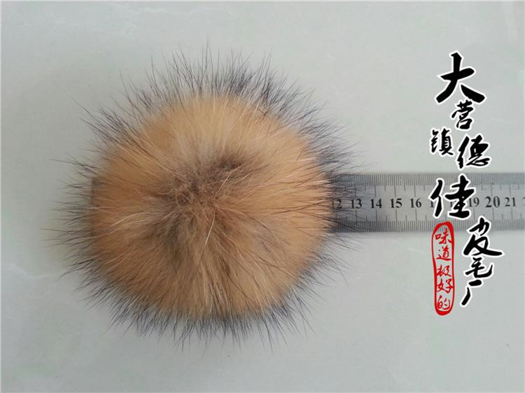 microMsg.1401929547450