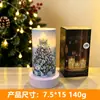 Luces de vela electrónicas, decoraciones para fiestas de Navidad y cumpleaños, luces de vela LED, iluminación ambiental recargable controlada por control remoto para exteriores