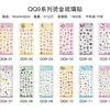 Pegatinas de Vidrio de Dibujos Animados Lindas para Niñas Pegatinas Estéreo para Niños Estéreo Estampado en Caliente Pegatinas de Música Decorativas Creativas DIY
