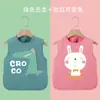 Chalecos impermeables para bebés, monos para niños, sin mangas, antidesgaste, delantal de verano para cena de bebé, fino y transpirable