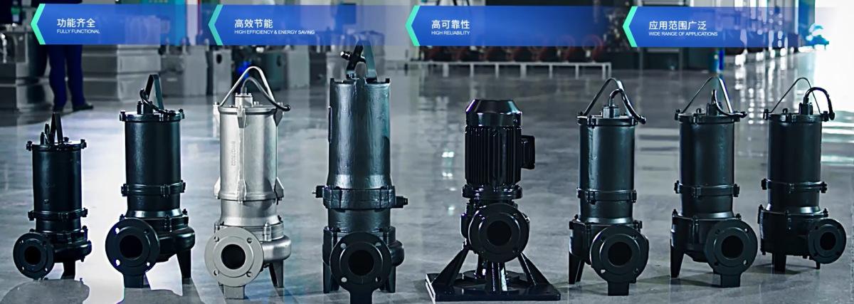 凯泉水泵