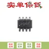 Ina236Aiddfr Original Tsot-23-8 com Função de Alarme Saída I2C Monitor Digital de Potência