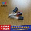 Power Transistor 2SC2482 C2482 pacote TO-92 plug-in direto npn power Triode de cristal