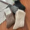 Calcetines de Lana para Mujer, Nuevo Estilo Otoño e Invierno, Calcetines de Media Pantorrilla, Engrosados y Cálidos, Estilo Japonés, Calcetines Holgados de Punto Trenzado