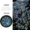 Celebridad de Internet Nuevo Estilo Japonés Plata Estrella de Cuatro Puntas Lentejuela Decoraciones para Uñas Estrella Brillante Hada Parche para Uñas Decoración
