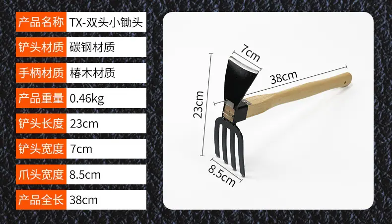 详情页_10.jpg