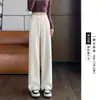 Pantalones de pierna ancha de cintura alta para mujer talla grande con efecto adelgazante para mujeres talla grande, pantalones casuales negros de longitud completa
