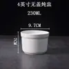 Olla para Sopa de Nido de Pájaro Olla de Cerámica para Sopa Baño María con Tapa Tazón para Huevos al Vapor Postre Saludable Bocadillos Shaxian Olla de Barro para Estofado Revestimiento Interior Creativo