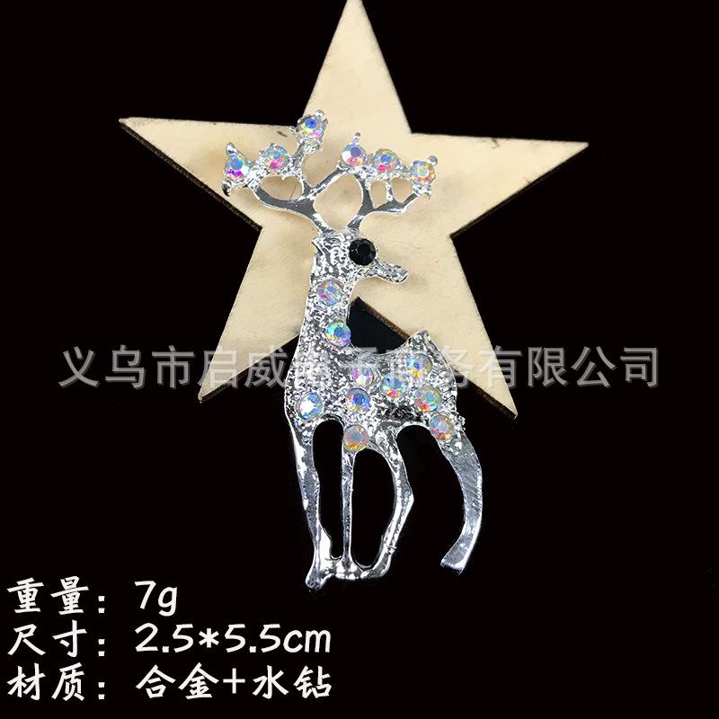 未标题-4
