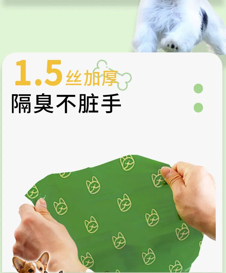 详情页_05