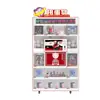 Exportador Transfronterizo Ruso Máquina de Gashapon Comercial Máquina de Dulces Nueva Máquina de Gashapon de Cápsula Transparente Máquina de Juego de Monedas