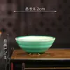 Yixing Zhang Zhicheng maceta de flor de arena púrpura vidriada boutique al por mayor mini retro abierta decoración de escritorio creativa YWX07