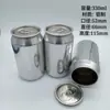 Latas, Latas de Alumínio, Caixas de Alumínio, Tigelas de Alumínio, Latas de Plástico, Ver Descrição. para Outras Consultas, Por Favor, Consulte o Atendimento ao Cliente