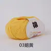 Venta al por mayor de lana de algodón para niños, lana de bebé, algodón orgánico, abrigo tejido a mano, hilo de crochet de grosor medio para bebé