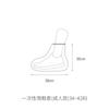 Cubrezapatos desechable transparente para lluvia para niños de tubo alto, grueso, antideslizante, cubrepies para adultos, botas de lluvia para exteriores, día lluvioso, cubierta impermeable para botas