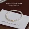 Pulsera de perlas familiares Shi tamaño completo, pulsera de cordón elástico de cuentas de mijo para bebé, joyería de mano de alta calidad, nuevo estilo 2026, para mejor amigo