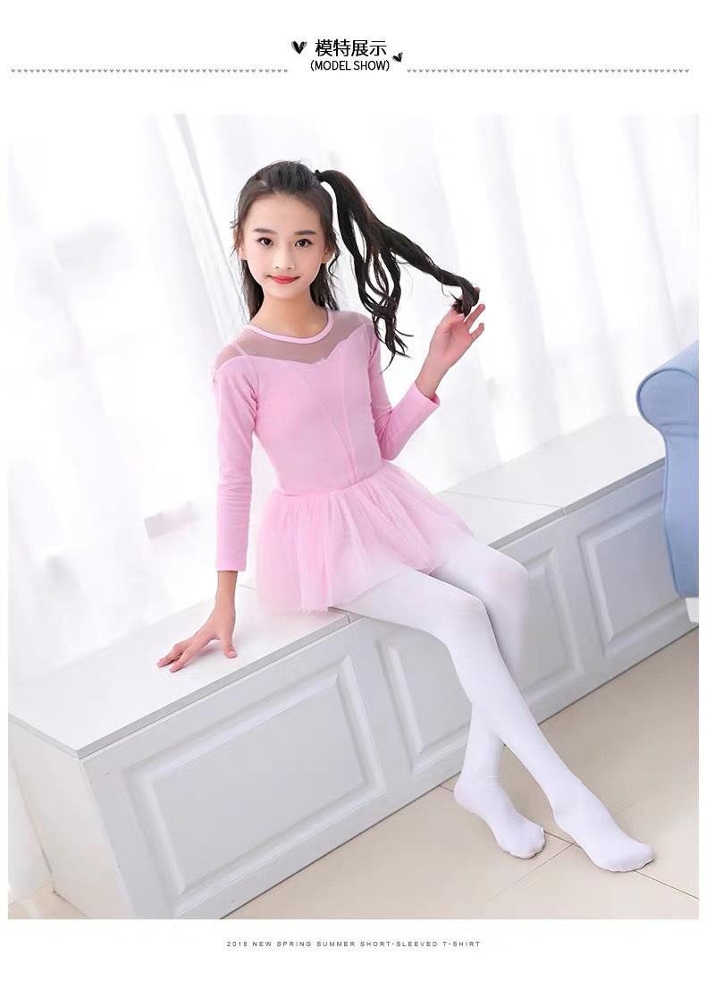 IMG_0415(20200323-213224)