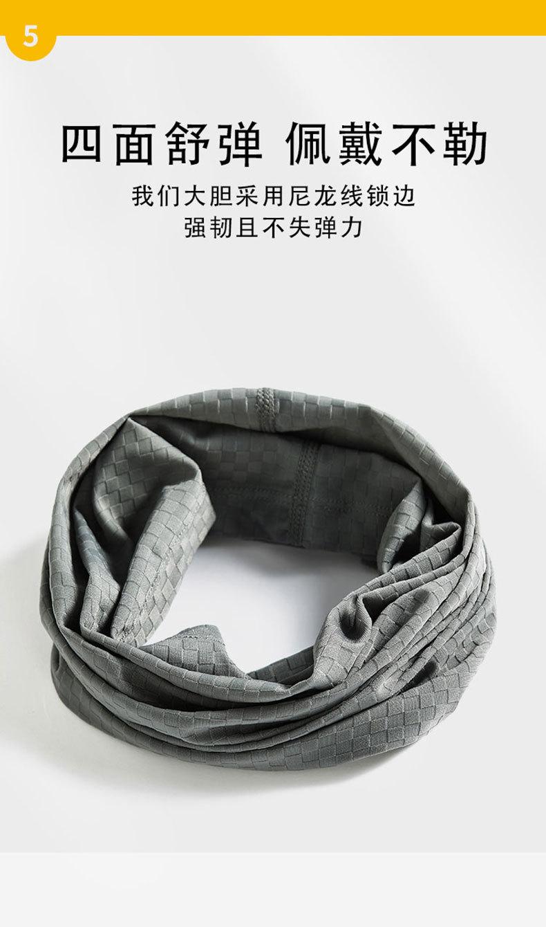 面罩_06