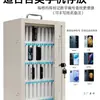 Teléfono Móvil Seguro Acero Inoxidable Cerradura de Contraseña Estudiante Empleado Gabinete para Teléfonos Móviles Gabinete de Almacenamiento Caja de Almacenamiento Caja