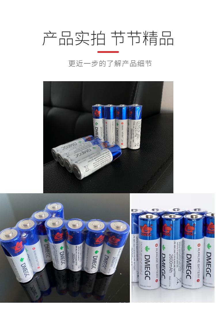 详情图04.jpg
