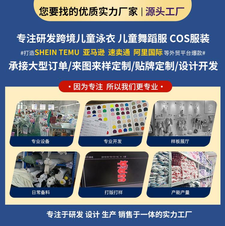 微信图片_2025-08-27_093514_316