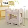 Cama de Feltro para Gatos, Suprimentos de Feltro para Animais de Estimação, Multifuncional, Cama de Feltro para Gatos Removível e Lavável, Adequada para Gatos de Todos os Tamanhos