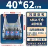 Sacos plásticos de grau alimentício, sacos plásticos transparentes, preços de atacado por quilo, sacos para alimentos, sacolas tipo sacola, sacolas de compras convenientes