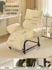 Sillón reclinable doble uso sentarse y dormir oficina se puede acostar se puede dormir individual plegable silla para siesta en el almuerzo silla de dormitorio silla de sofá perezoso