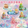 Pegatinas Jenga de Cristal Estéreo 3D en Relieve para Niñas, Adornos Pequeños Hechos a Mano Seguros de Animales para Bricolaje H