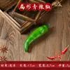 Decoração de Pimenta Verdura Falsa Pimenta Vermelha Picante Pimenta Verde Modelo Adereços de Fotografia Frutas Penduradas para Restaurante Brinquedos