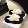 Pantuflas esponjosas de suela gruesa, versátiles para el invierno, estilo retro 2026, de moda para mujer, nuevo estilo para exteriores