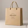 Sacola de Presente Kraft Espessa para Festival de Casamento Sacola Tote Personalização por Imagem Sacola de Compras Ecológica Reciclável Recomendado